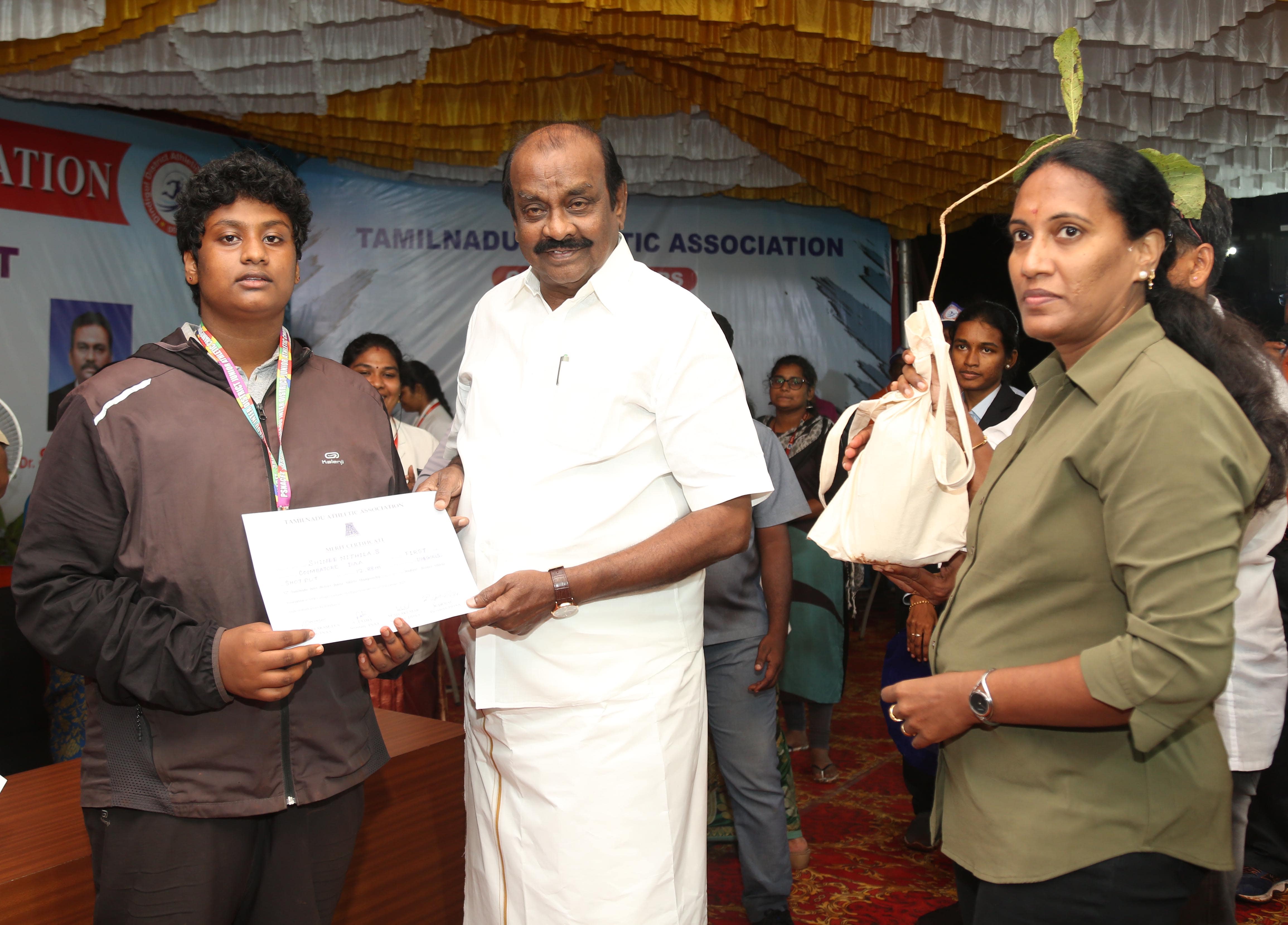 Tamil Nadu Cross Country | 12.12.2021 Tamil Nadu Cross Country | 12.12.2021